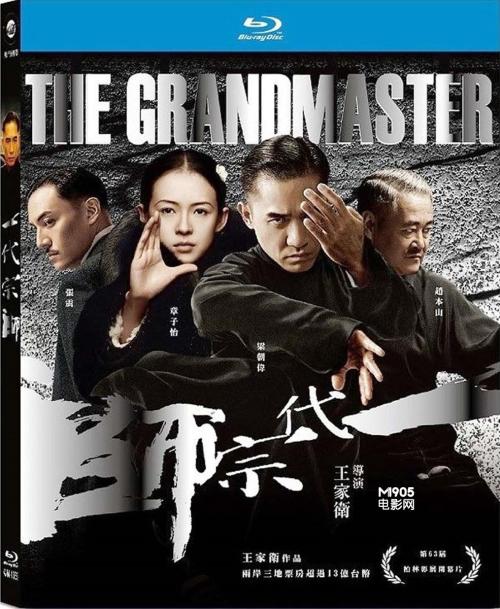 哪里能办日本国立音乐大学文凭毕业证