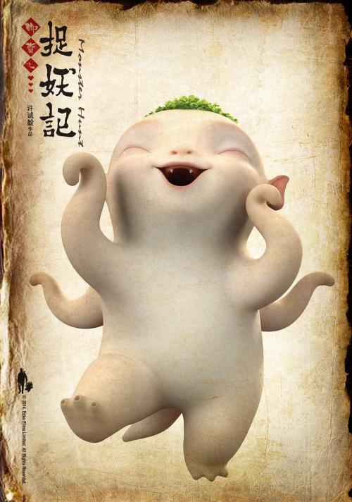 哪里可以办香港身份证